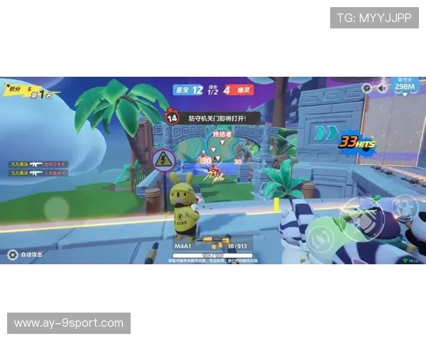 无需下载即玩 梦之星探索全新游戏世界的奇妙旅程