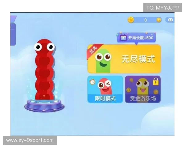 支付宝游戏一步两步15关全关卡攻略详细解析轻松过关技巧分享